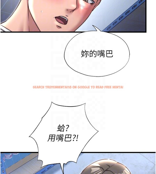 查看漫画民宿精營中 - 第21話-姐姐好會乳交 - tymanga.com中的3625119图片
