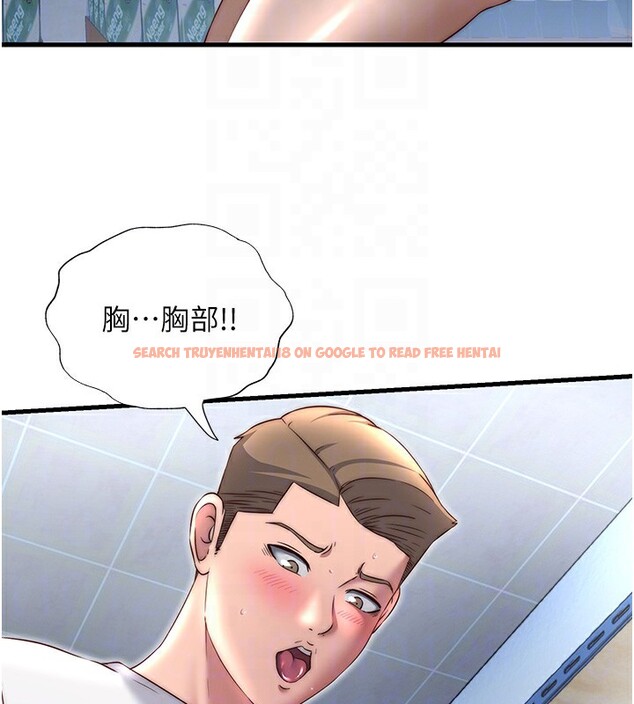 查看漫画民宿精營中 - 第21話-姐姐好會乳交 - tymanga.com中的3625131图片