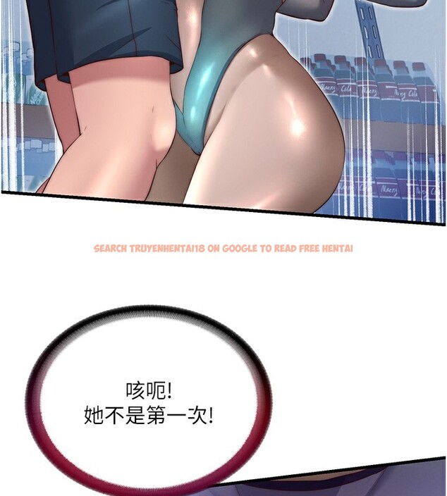 查看漫画民宿精營中 - 第21話-姐姐好會乳交 - tymanga.com中的3625143图片