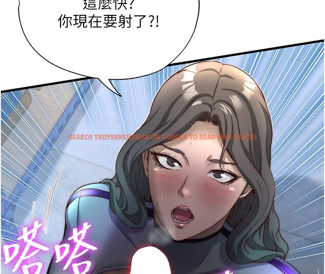 查看漫画民宿精營中 - 第21話-姐姐好會乳交 - tymanga.com中的3625153图片