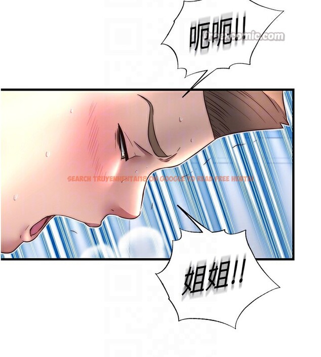 查看漫画民宿精營中 - 第21話-姐姐好會乳交 - tymanga.com中的3625155图片