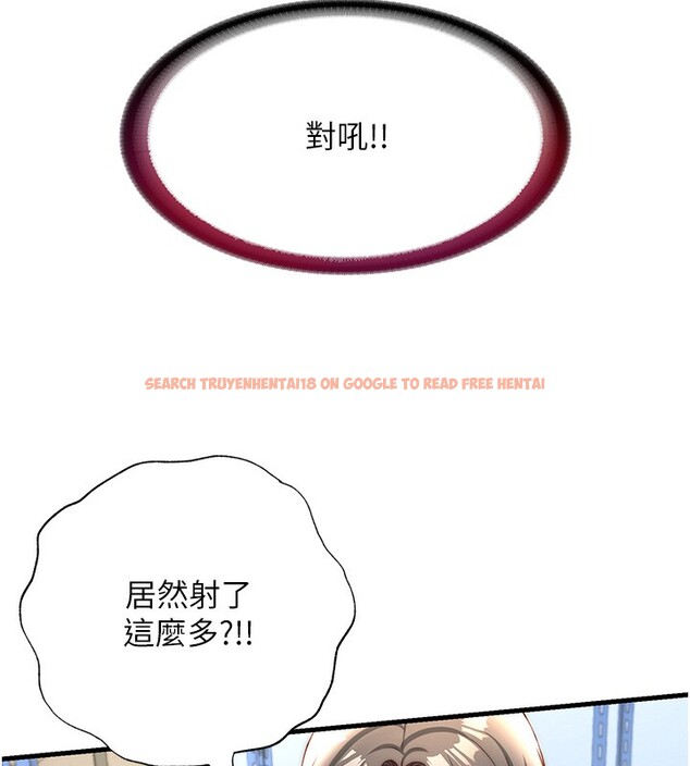 查看漫画民宿精營中 - 第21話-姐姐好會乳交 - tymanga.com中的3625166图片
