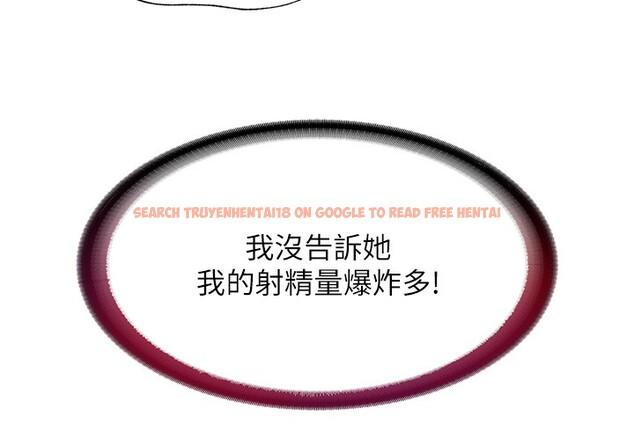 查看漫画民宿精營中 - 第21話-姐姐好會乳交 - tymanga.com中的3625169图片