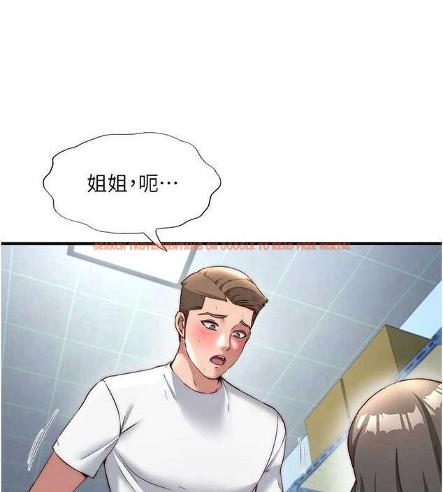 查看漫画民宿精營中 - 第22話-人家想跟你慢慢玩♥ - tymanga.com中的3651996图片