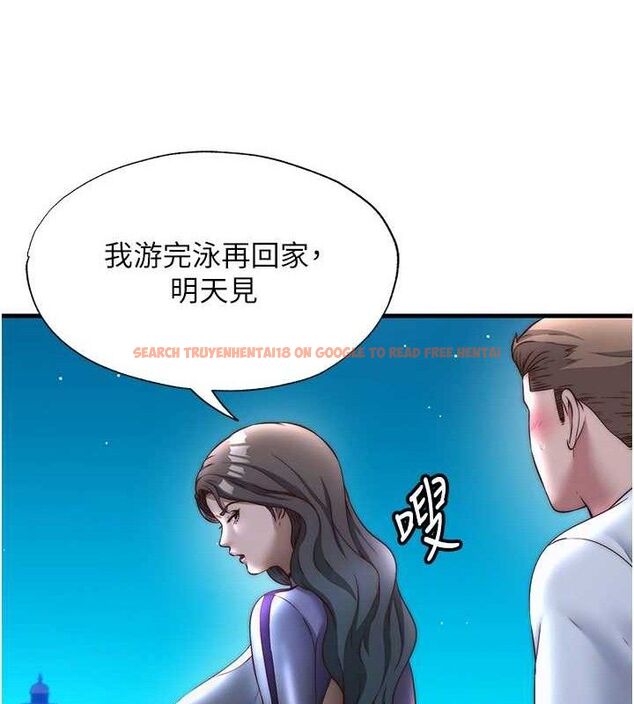 查看漫画民宿精營中 - 第22話-人家想跟你慢慢玩♥ - tymanga.com中的3652017图片