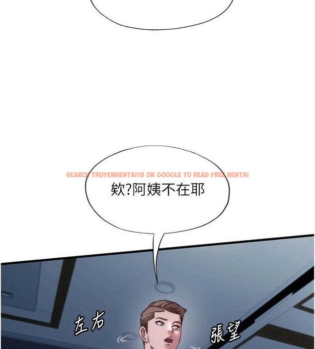 查看漫画民宿精營中 - 第22話-人家想跟你慢慢玩♥ - tymanga.com中的3652025图片