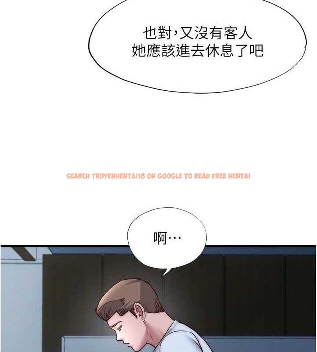 查看漫画民宿精營中 - 第22話-人家想跟你慢慢玩♥ - tymanga.com中的3652027图片