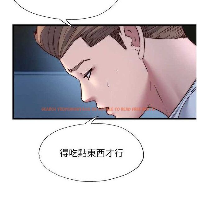 查看漫画民宿精營中 - 第22話-人家想跟你慢慢玩♥ - tymanga.com中的3652029图片