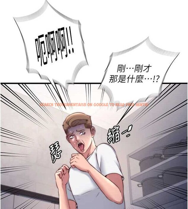 查看漫画民宿精營中 - 第22話-人家想跟你慢慢玩♥ - tymanga.com中的3652037图片