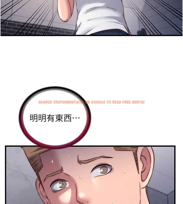 查看漫画民宿精營中 - 第22話-人家想跟你慢慢玩♥ - tymanga.com中的3652038图片