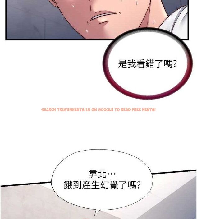 查看漫画民宿精營中 - 第22話-人家想跟你慢慢玩♥ - tymanga.com中的3652039图片