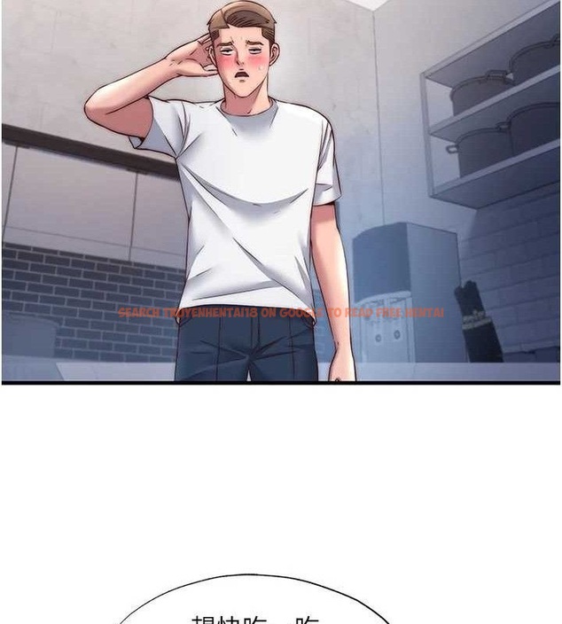查看漫画民宿精營中 - 第22話-人家想跟你慢慢玩♥ - tymanga.com中的3652040图片