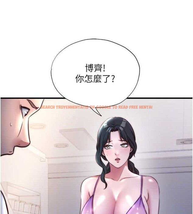 查看漫画民宿精營中 - 第22話-人家想跟你慢慢玩♥ - tymanga.com中的3652045图片