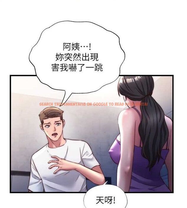 查看漫画民宿精營中 - 第22話-人家想跟你慢慢玩♥ - tymanga.com中的3652047图片