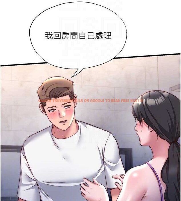 查看漫画民宿精營中 - 第22話-人家想跟你慢慢玩♥ - tymanga.com中的3652058图片