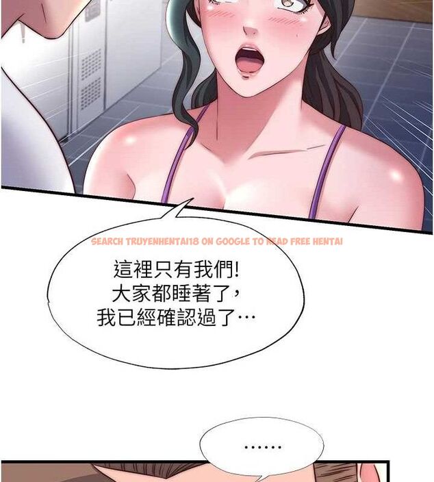 查看漫画民宿精營中 - 第22話-人家想跟你慢慢玩♥ - tymanga.com中的3652060图片