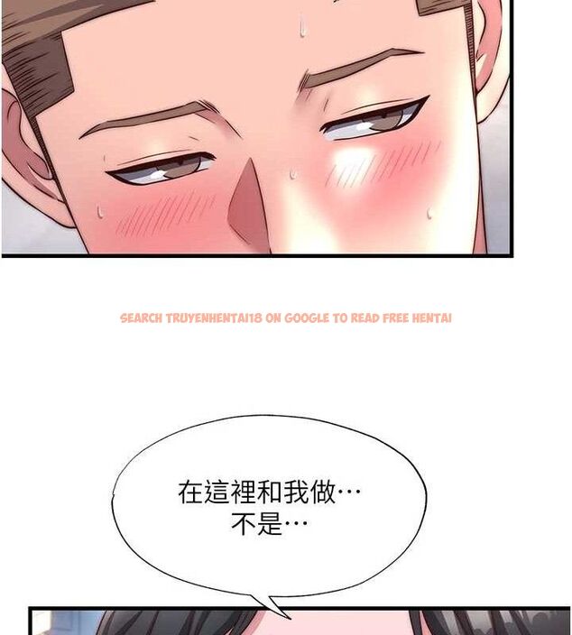 查看漫画民宿精營中 - 第22話-人家想跟你慢慢玩♥ - tymanga.com中的3652061图片