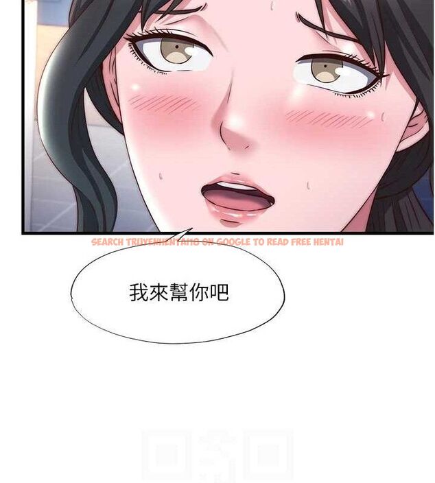 查看漫画民宿精營中 - 第22話-人家想跟你慢慢玩♥ - tymanga.com中的3652062图片