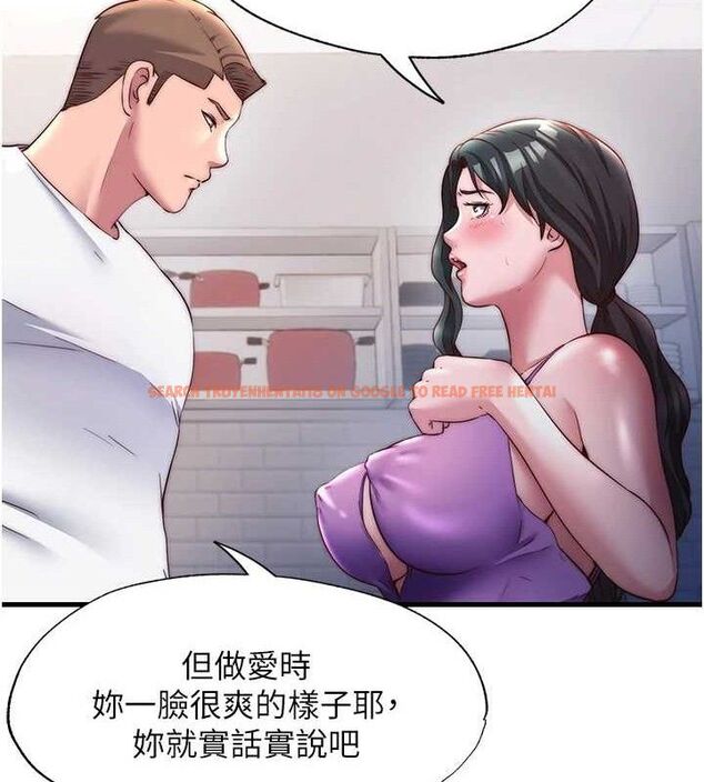 查看漫画民宿精營中 - 第22話-人家想跟你慢慢玩♥ - tymanga.com中的3652069图片