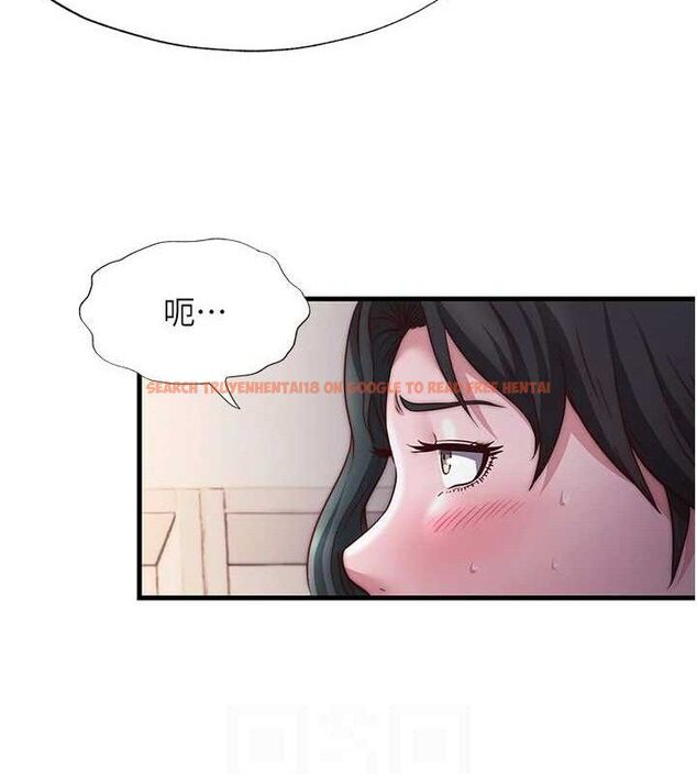 查看漫画民宿精營中 - 第22話-人家想跟你慢慢玩♥ - tymanga.com中的3652070图片
