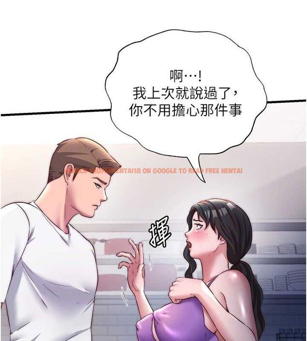 查看漫画民宿精營中 - 第22話-人家想跟你慢慢玩♥ - tymanga.com中的3652074图片