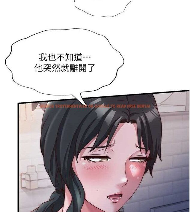 查看漫画民宿精營中 - 第22話-人家想跟你慢慢玩♥ - tymanga.com中的3652080图片