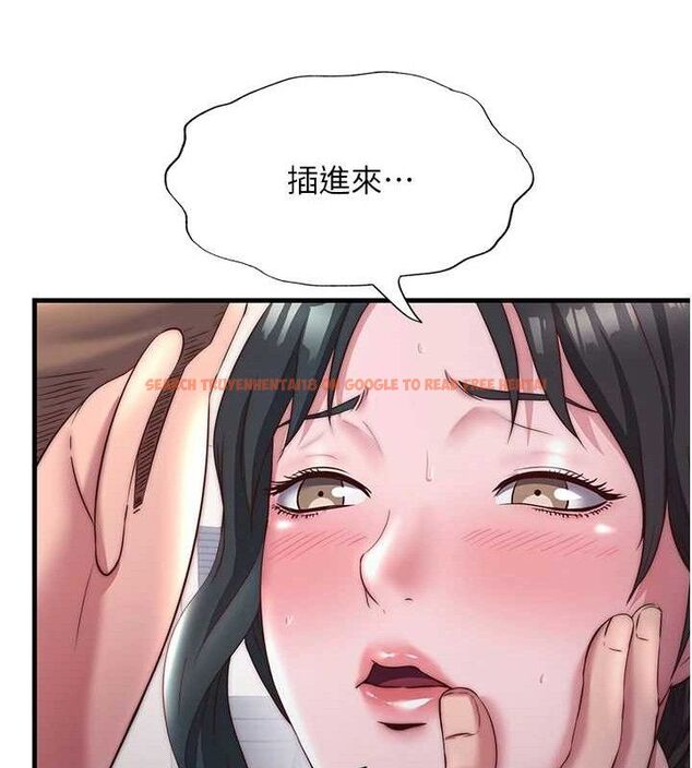查看漫画民宿精營中 - 第22話-人家想跟你慢慢玩♥ - tymanga.com中的3652086图片
