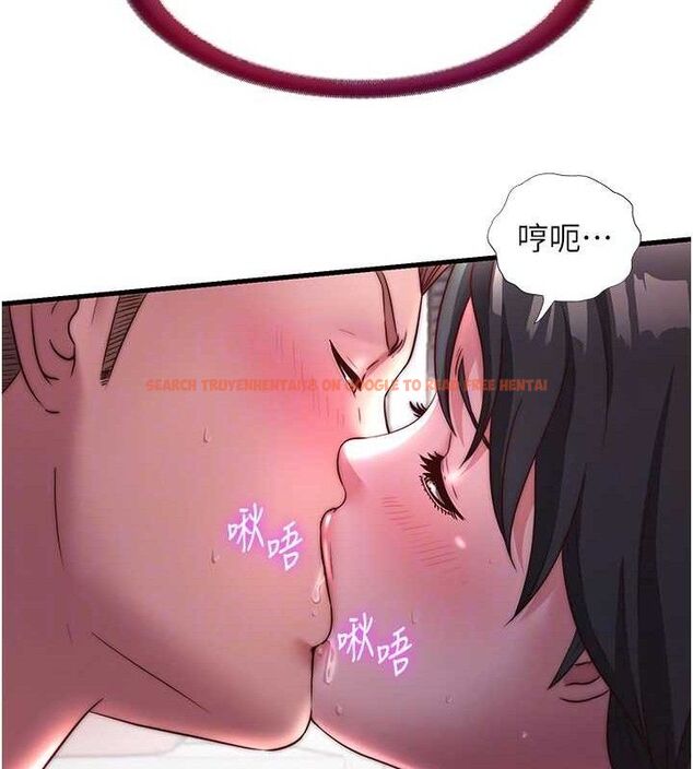 查看漫画民宿精營中 - 第22話-人家想跟你慢慢玩♥ - tymanga.com中的3652091图片