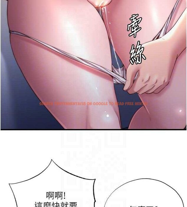 查看漫画民宿精營中 - 第22話-人家想跟你慢慢玩♥ - tymanga.com中的3652096图片