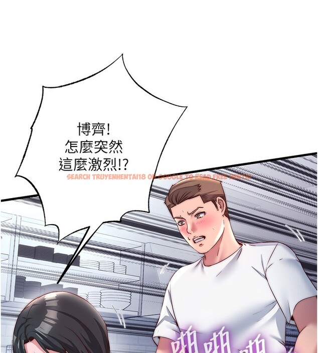 查看漫画民宿精營中 - 第23話-觀淫噴水秀 - tymanga.com中的3681813图片