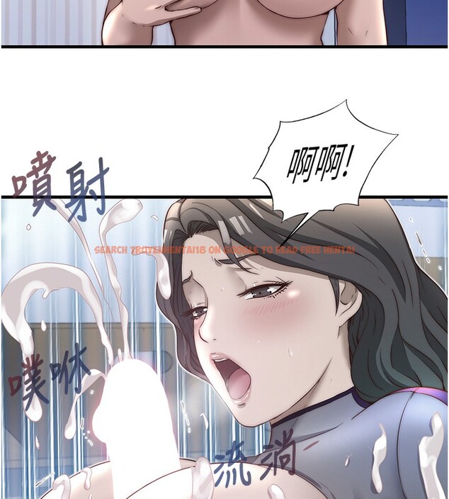查看漫画民宿精營中 - 第23話-觀淫噴水秀 - tymanga.com中的3681832图片