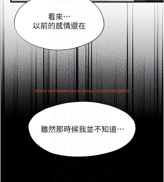 查看漫画民宿精營中 - 第23話-觀淫噴水秀 - tymanga.com中的3681841图片