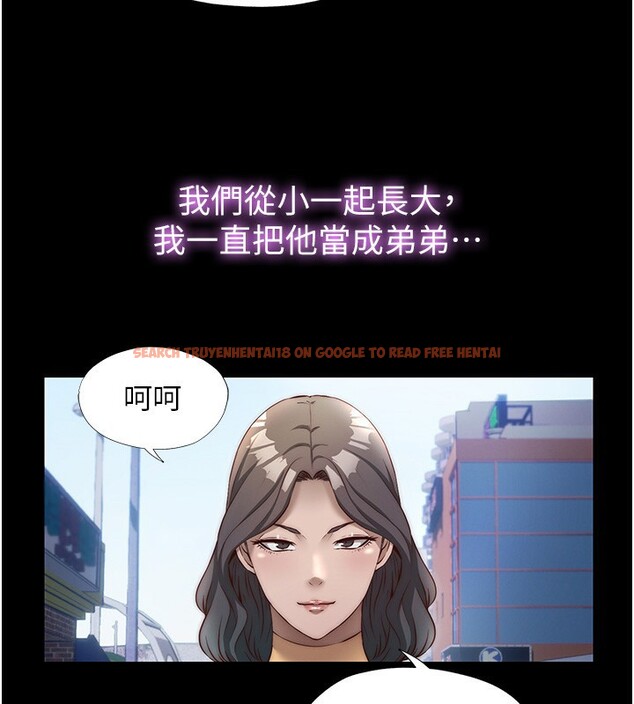 查看漫画民宿精營中 - 第23話-觀淫噴水秀 - tymanga.com中的3681848图片