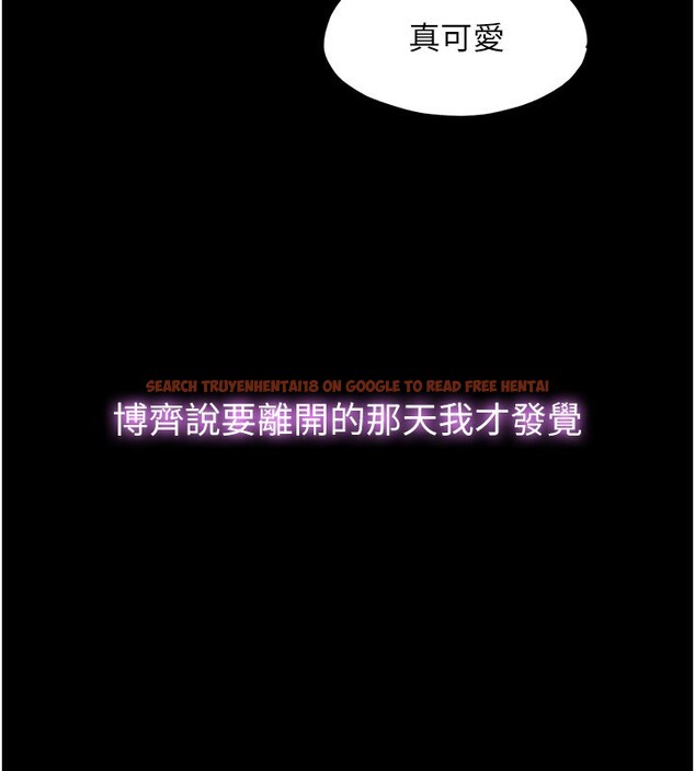 查看漫画民宿精營中 - 第23話-觀淫噴水秀 - tymanga.com中的3681849图片
