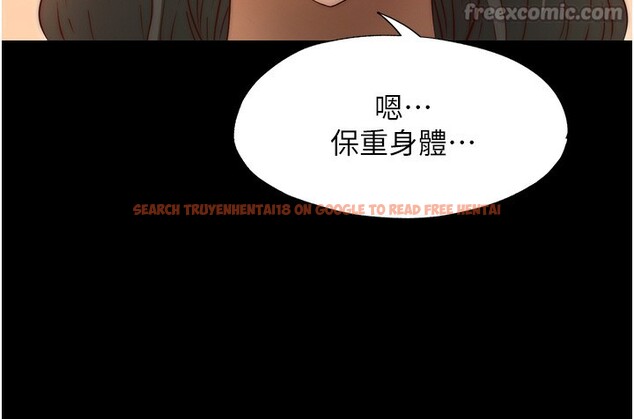 查看漫画民宿精營中 - 第23話-觀淫噴水秀 - tymanga.com中的3681854图片