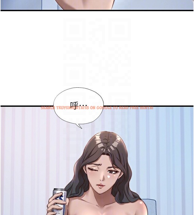 查看漫画民宿精營中 - 第23話-觀淫噴水秀 - tymanga.com中的3681871图片