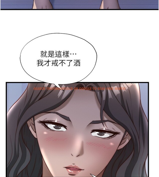 查看漫画民宿精營中 - 第23話-觀淫噴水秀 - tymanga.com中的3681873图片