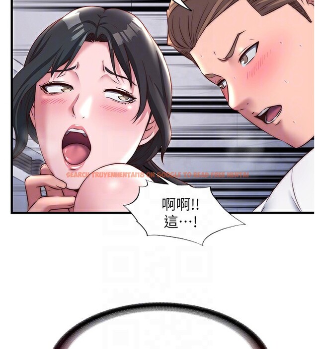 查看漫画民宿精營中 - 第23話-觀淫噴水秀 - tymanga.com中的3681885图片