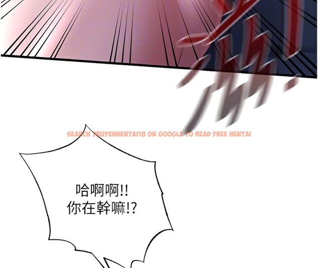查看漫画民宿精營中 - 第23話-觀淫噴水秀 - tymanga.com中的3681896图片