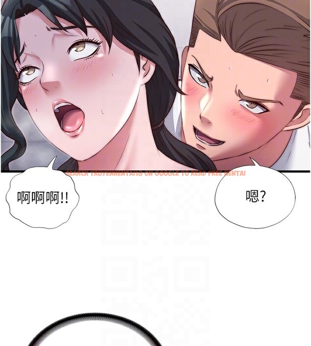 查看漫画民宿精營中 - 第23話-觀淫噴水秀 - tymanga.com中的3681909图片
