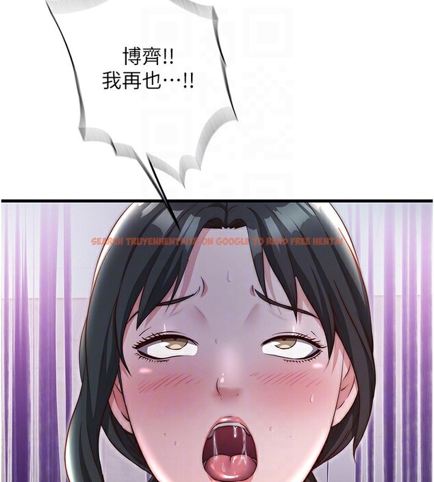 查看漫画民宿精營中 - 第23話-觀淫噴水秀 - tymanga.com中的3681916图片