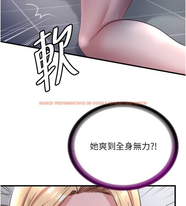 查看漫画民宿精營中 - 第23話-觀淫噴水秀 - tymanga.com中的3681922图片