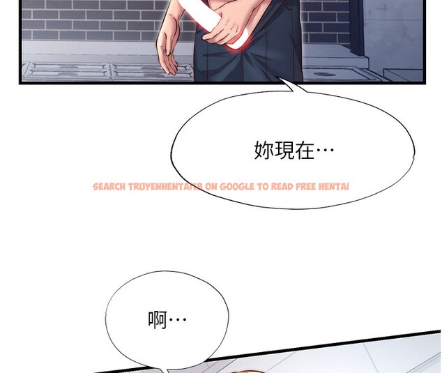 查看漫画民宿精營中 - 第23話-觀淫噴水秀 - tymanga.com中的3681931图片