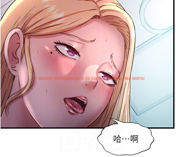 查看漫画民宿精營中 - 第23話-觀淫噴水秀 - tymanga.com中的3681934图片