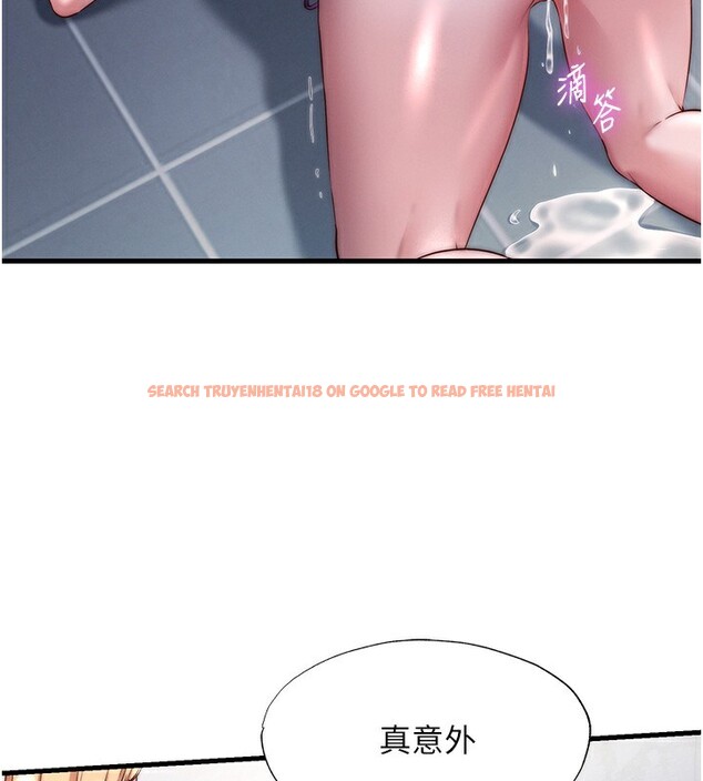 查看漫画民宿精營中 - 第24話-好想喝你濃濃的精華♥ - tymanga.com中的3711760图片