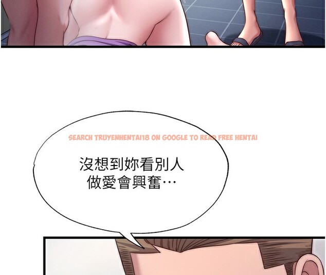 查看漫画民宿精營中 - 第24話-好想喝你濃濃的精華♥ - tymanga.com中的3711762图片