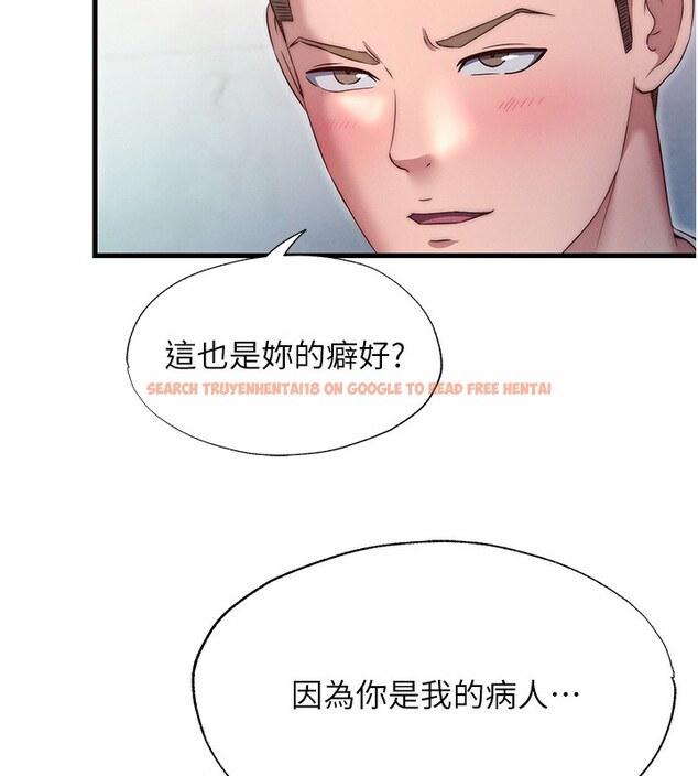 查看漫画民宿精營中 - 第24話-好想喝你濃濃的精華♥ - tymanga.com中的3711763图片