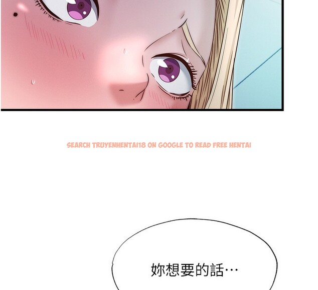 查看漫画民宿精營中 - 第24話-好想喝你濃濃的精華♥ - tymanga.com中的3711770图片