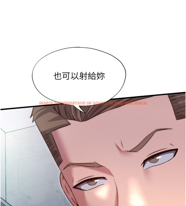 查看漫画民宿精營中 - 第24話-好想喝你濃濃的精華♥ - tymanga.com中的3711772图片