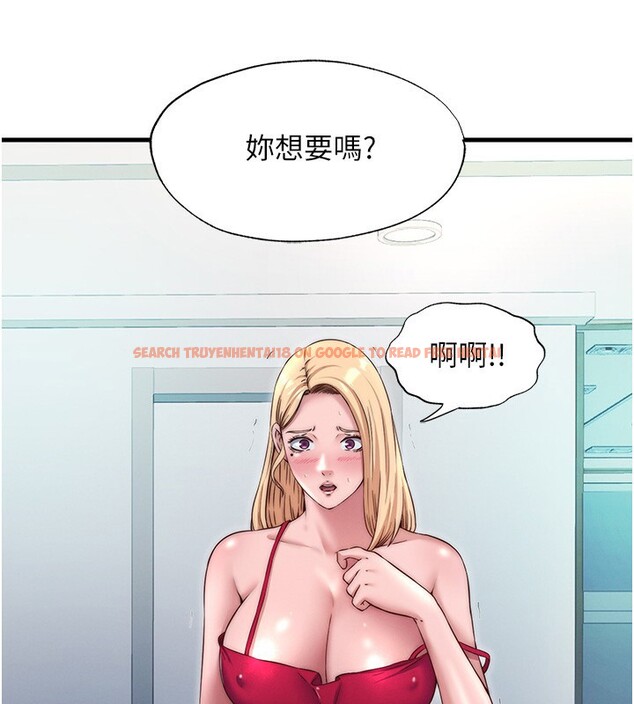 查看漫画民宿精營中 - 第24話-好想喝你濃濃的精華♥ - tymanga.com中的3711774图片